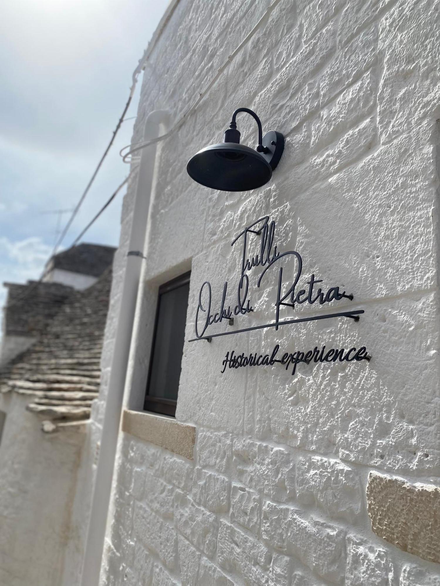 Vila Trulli Occhi Di Pietra Historical Experience Alberobello Exteriér fotografie
